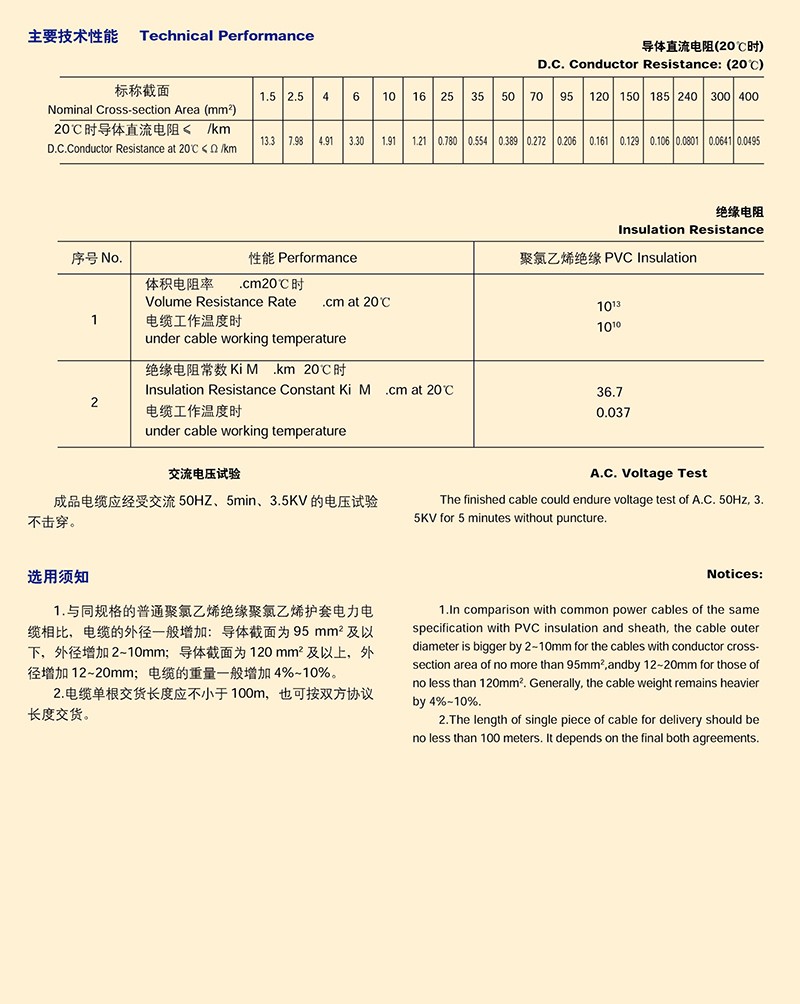 14501619881054.jpg