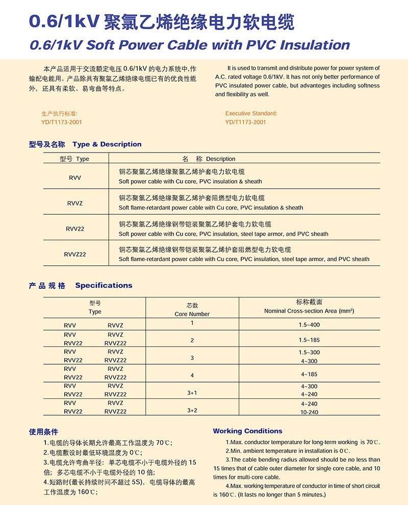 14501619886800.jpg
